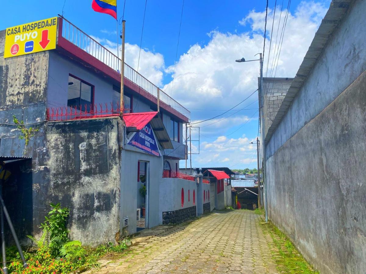 Casa Hospedaje Пуйо Экстерьер фото
